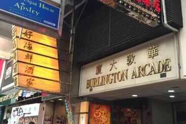 پانسیون Hong Kong Tai San Guest House