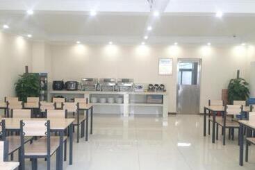 هتل Greentree Inn Beijing Daxing District Yufa Town New Airport Express