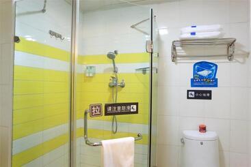هتل 7days Inn Nanning Min Zu Avenue