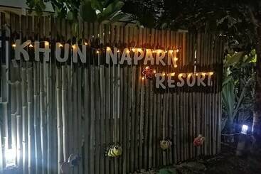 酒店 Khun Naparn Resort