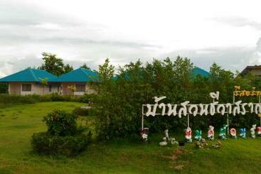 酒店 Baan Suan Chiva Saran