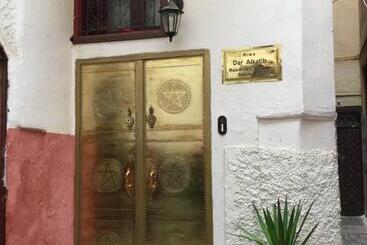 Riad Alkatib Meknès
