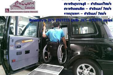 هتل Damnoen Care Resort