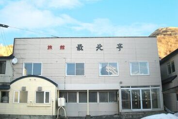 膳宿费 Ryokan Saihokutei
