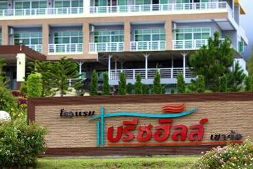 هتل Breeze Hill Resort