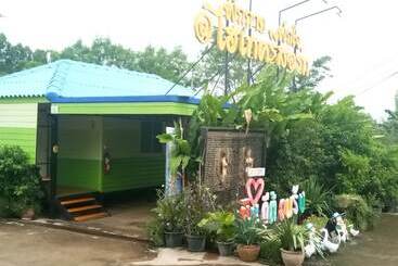 هتل Hi Tech Resort