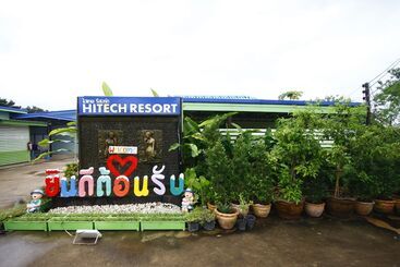 هتل Hi Tech Resort