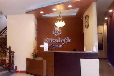هتل Elizabeth