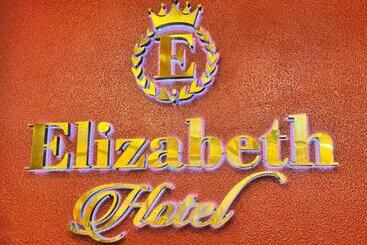 هتل Elizabeth