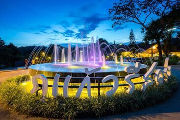 هتل Phukaew Resort & Adventure Park