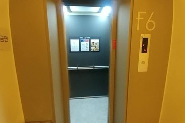 هتل Hadan  Yao
