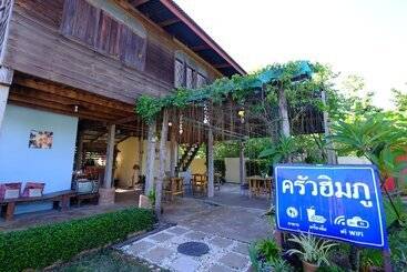 هتل Huenhimphu Resort