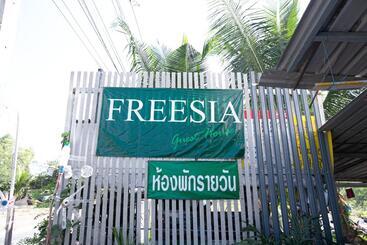 膳宿费 Freesia Guesthouse Klong Luang