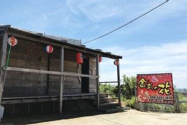 پانسیون Umiyakara