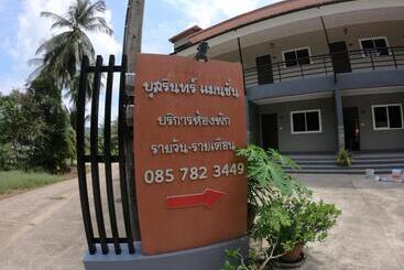 هتل Bussarin Mansion