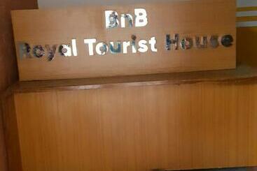 تختخواب و صبحانه Bnb Royal Tourist House