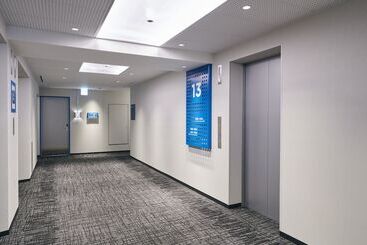 هتل Ibis Styles Nagoya