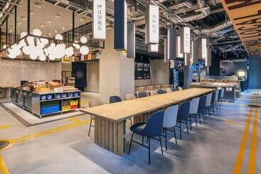 هتل Ibis Styles Nagoya