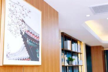 هتل Yitel Collection Beijing Capital Airport New International Exhibition
