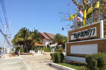 هتل Thong Paeka