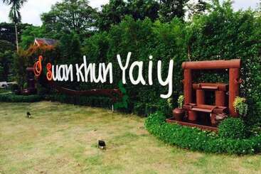 ペンション Baan Suan Khun Yaiy