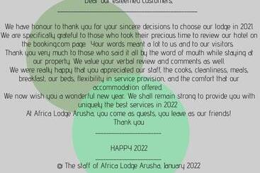 هتل Africa Lodge Arusha