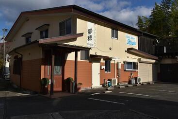 پانسیون Guest House Shizuho