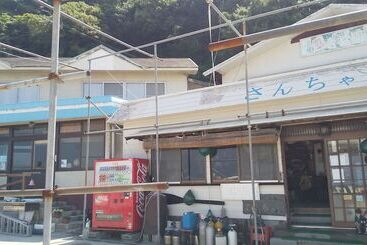 پانسیون Guest House Shiraishi