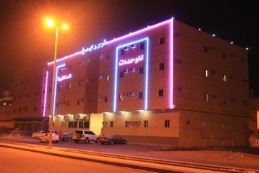 شقة فندقية Dorar Rabigh Complex Residential Units