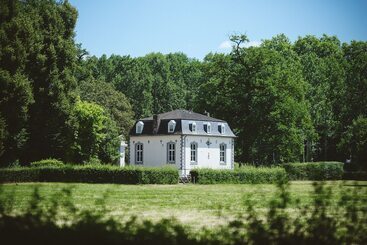 هتل Vaeshartelt Maastricht
