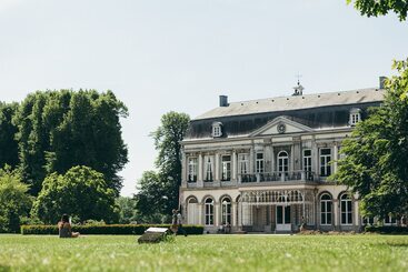 هتل Vaeshartelt Maastricht