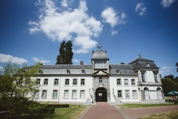 هتل Vaeshartelt Maastricht