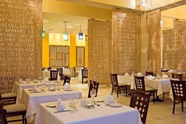 استراحتگاه Novotel Sharm El Sheikh
