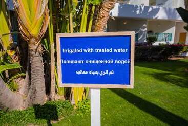 استراحتگاه Novotel Sharm El Sheikh