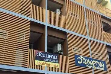 هتل Wattanakham Serviced Apartment