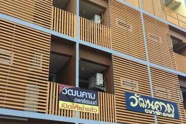 هتل Wattanakham Serviced Apartment