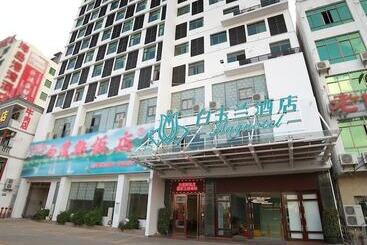 هتل Jinjiang Magnolia Haikou Chengmai Software Park