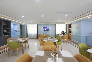 هتل Jinjiang Magnolia Haikou Chengmai Software Park