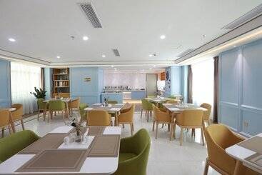 هتل Jinjiang Magnolia Haikou Chengmai Software Park