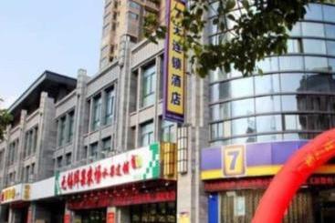 호텔 7 Days Inn Honglan Road Da Run Fa Branch