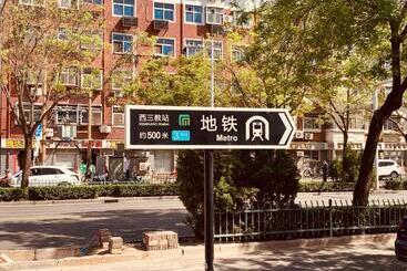 هتل 7days Inn 261 Shijiazhuang Zhonghua Street New Railway Station