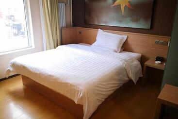 هتل 7days Inn Zhangjiakou Chongli Yuxing Road