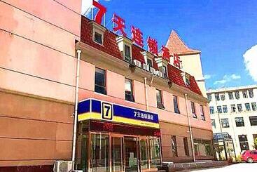 هتل 7days Inn Zhangjiakou Chongli Yuxing Road