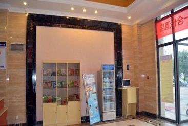 호텔 7days Inn Chengdu Ito Yokado Department Store
