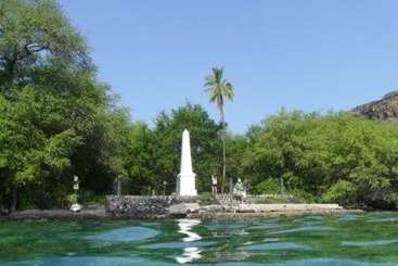 住宿加早餐  Kona Palace In Captain Cook