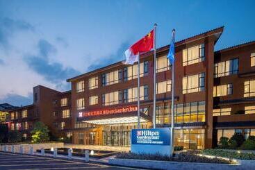 هتل Hilton Garden Inn Guizhou Maotai Town