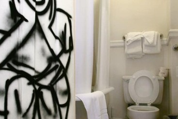 هتل Des Arts