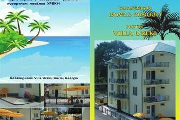 هتل Villa Ureki