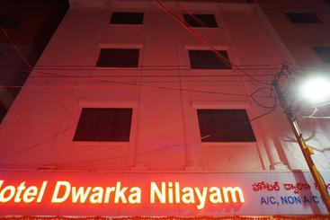 בית מלון כפרי Dwarka Nilayam