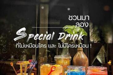 هتل Livist Resort Phetchabun